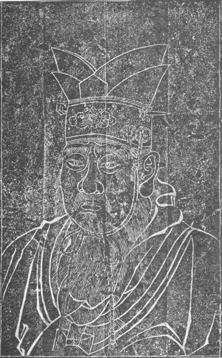 Confucius. Copy of stone carving in the Temple of Confucius at K’iu Fu. (From the records of the Archæological Mission to North China (Chavannes)) — A rubbing in white lines on black of an old man with a long beard, wearing a tall cap with a flowered band and loose robes.