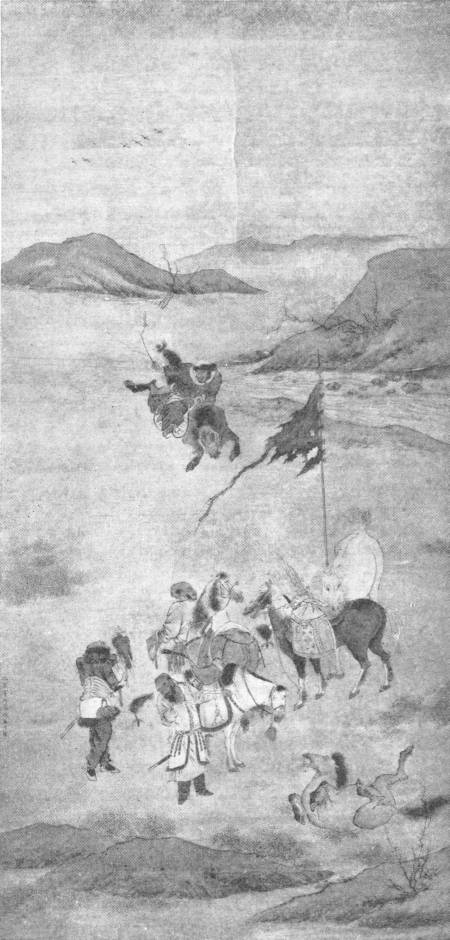 Tartar Horsemen. (From a Chinese Print in the British Museum) — A tall scroll painting of a band of horsemen on a wide plain by a river, some mounted and some on foot beside their horses, with a banner, a rider galloping ahead and a line of birds flying overhead.